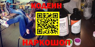хмурый Кулебаки