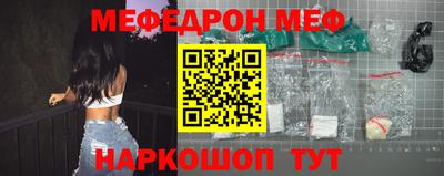 метадон Кумертау