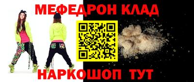 хмурый Кулебаки