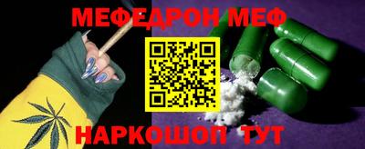 хмурый Кулебаки