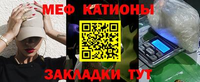 скорость mdpv Кунгур