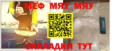 хмурый Кулебаки