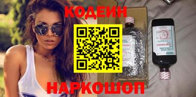 хмурый Кулебаки