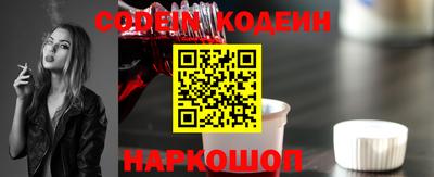 скорость mdpv Кунгур