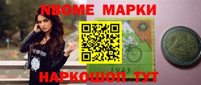 скорость mdpv Кунгур