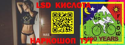 метадон Кумертау