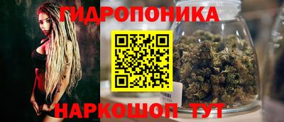 метадон Кумертау