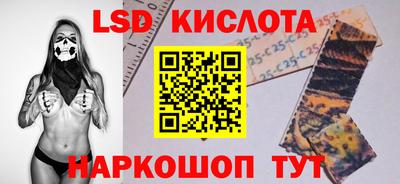 скорость mdpv Кунгур