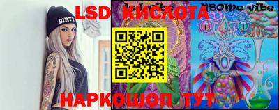 метадон Кумертау