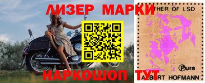 хмурый Кулебаки