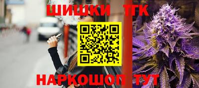 метадон Кумертау