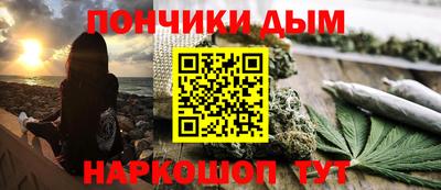 скорость mdpv Кунгур