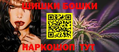 метадон Кумертау