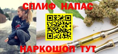 скорость mdpv Кунгур