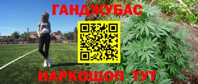 метадон Кумертау