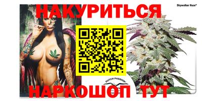 скорость mdpv Кунгур