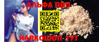метадон Кумертау