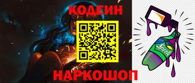 метадон Кумертау