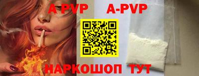скорость mdpv Кунгур