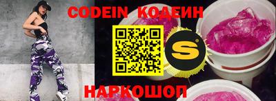 метадон Кумертау