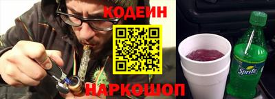 хмурый Кулебаки