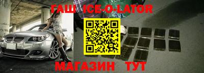 метадон Кумертау