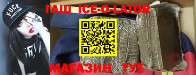 метадон Кумертау