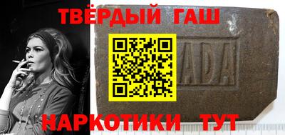 метадон Кумертау