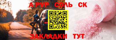 хмурый Кулебаки