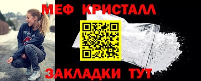 скорость mdpv Кунгур
