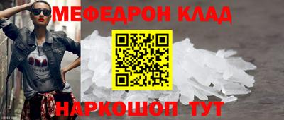 метадон Кумертау